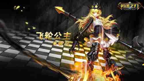 强！《星之卡比探索发现》日本首周销量为系列最高